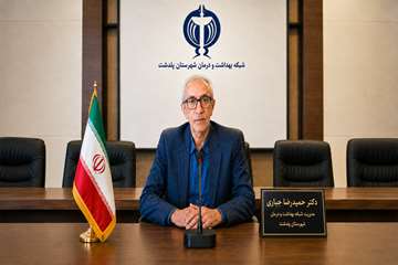 مدیریت___18  0 9